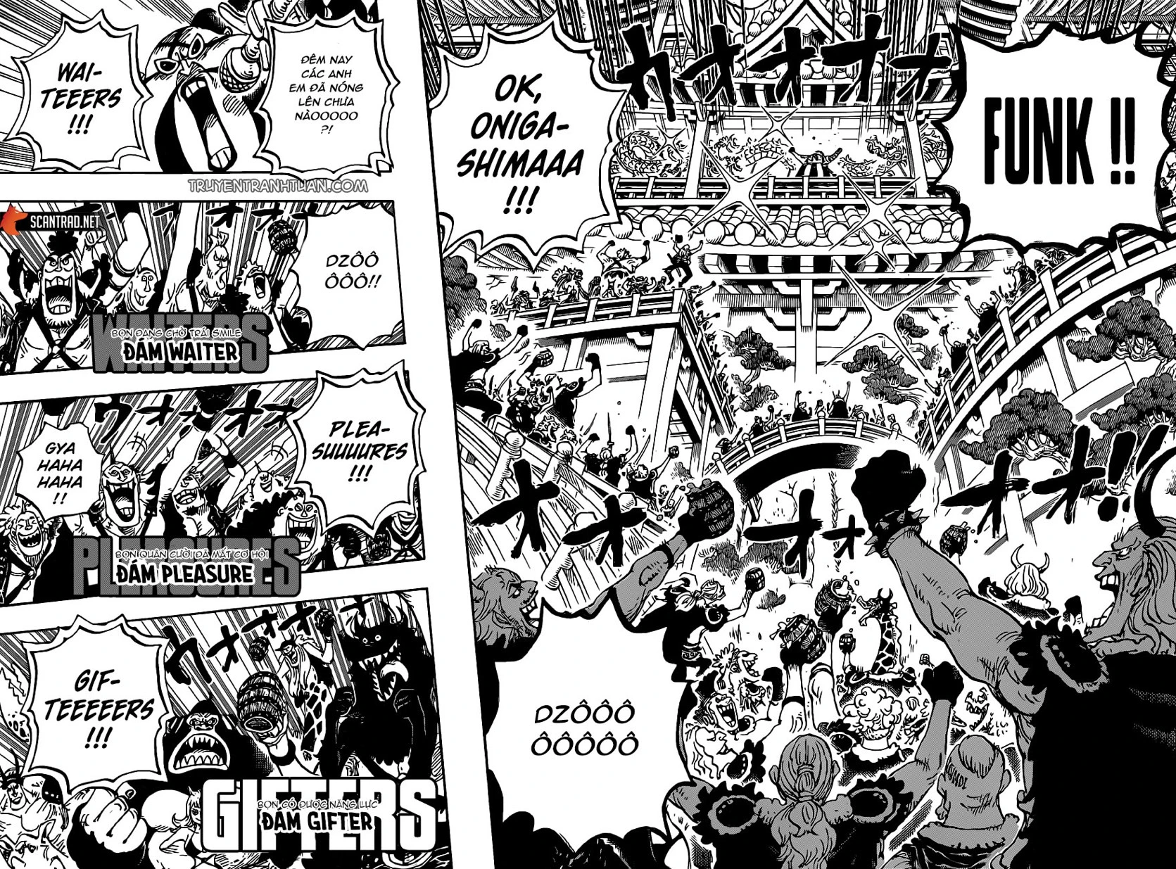 Chapter 978