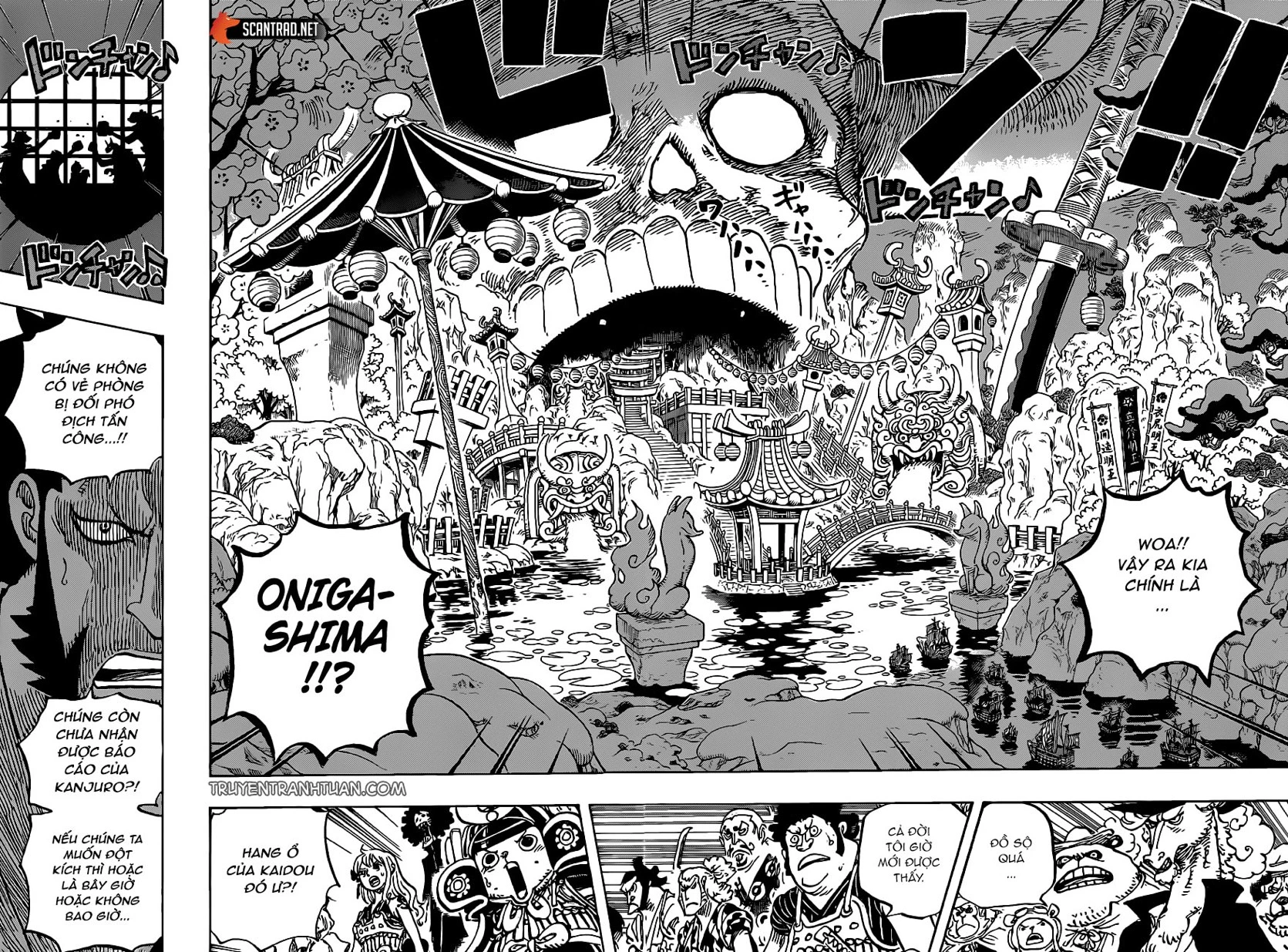 Chapter 978