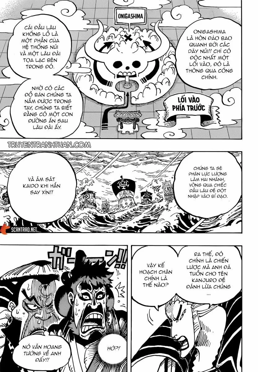 Chapter 977