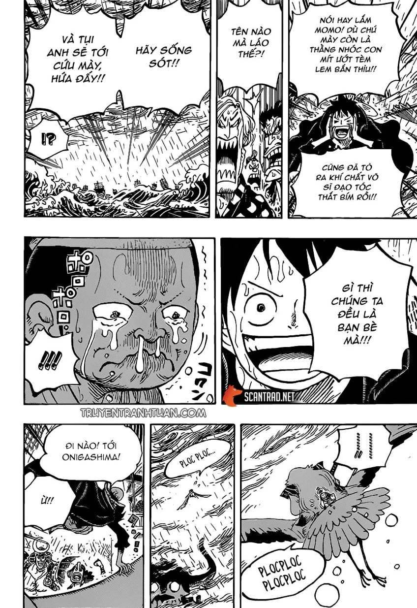 Chapter 976