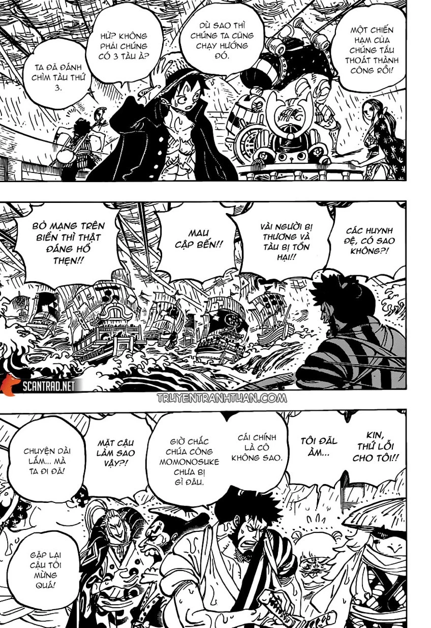 Chapter 976