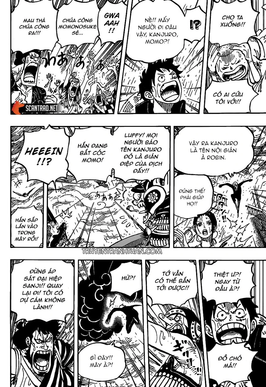 Chapter 976