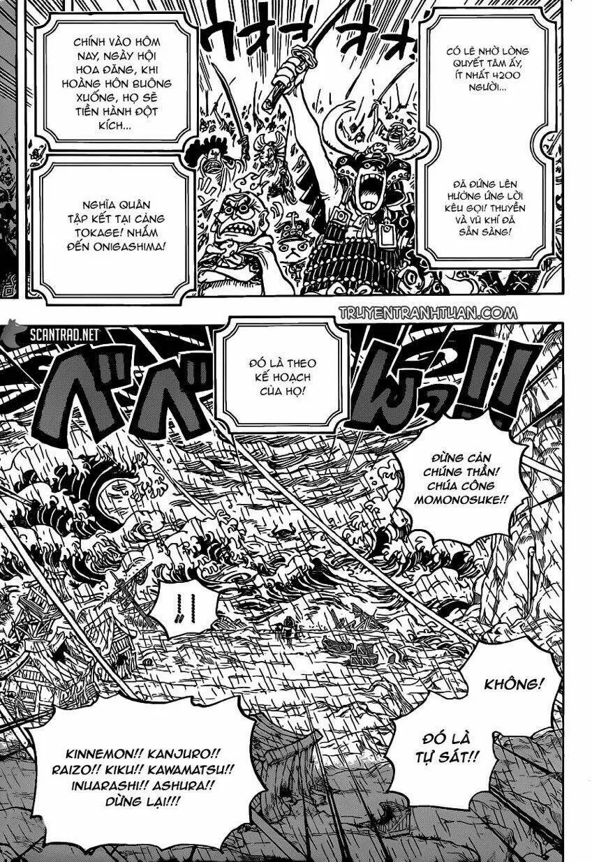 Chapter 974