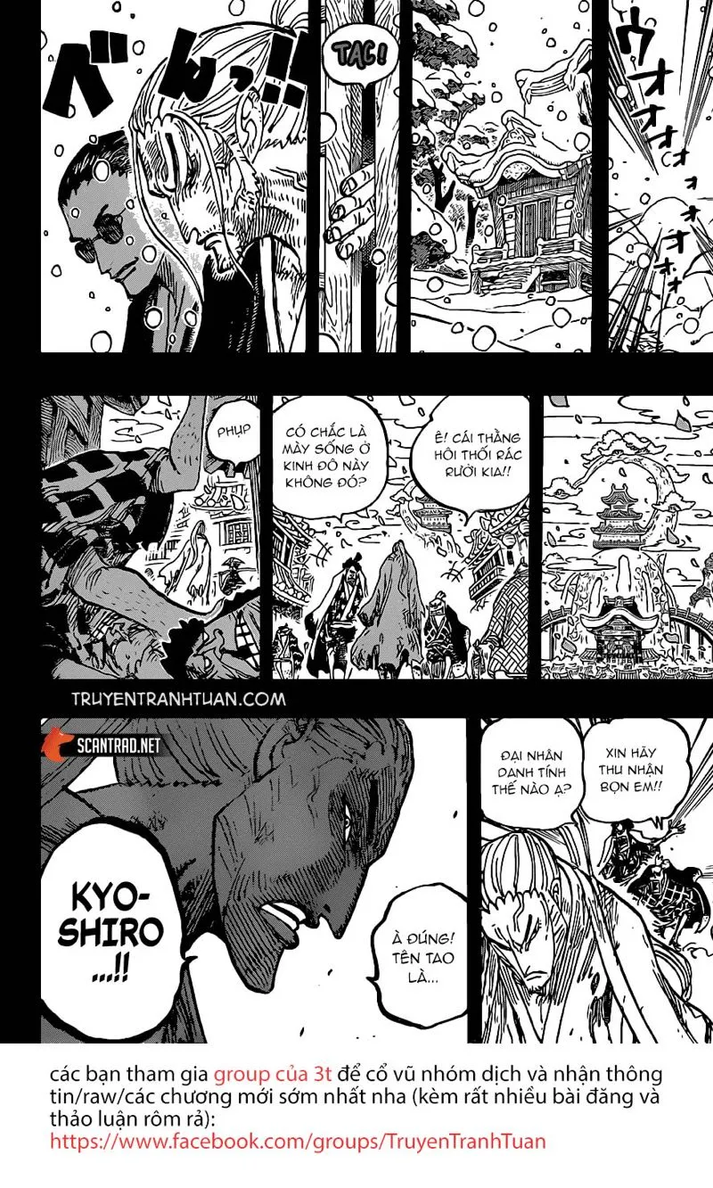 Chapter 973