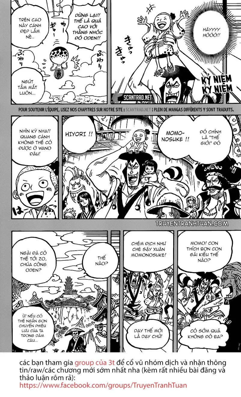 Chapter 973