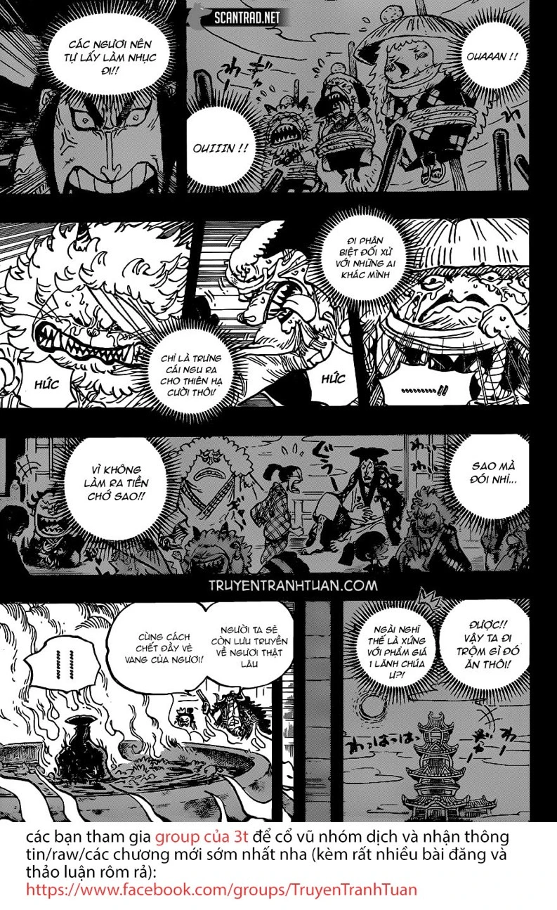 Chapter 972