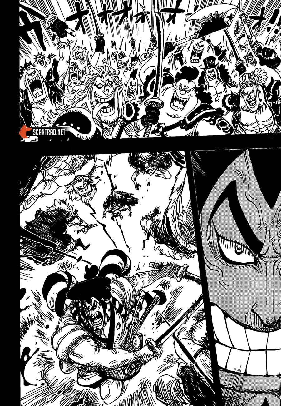 Chapter 970