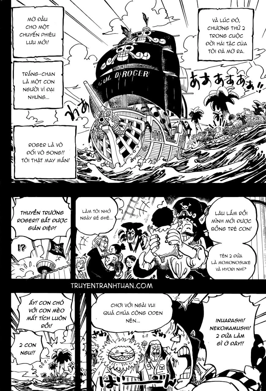 Chapter 966