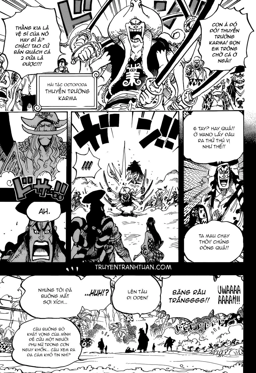 Chapter 964