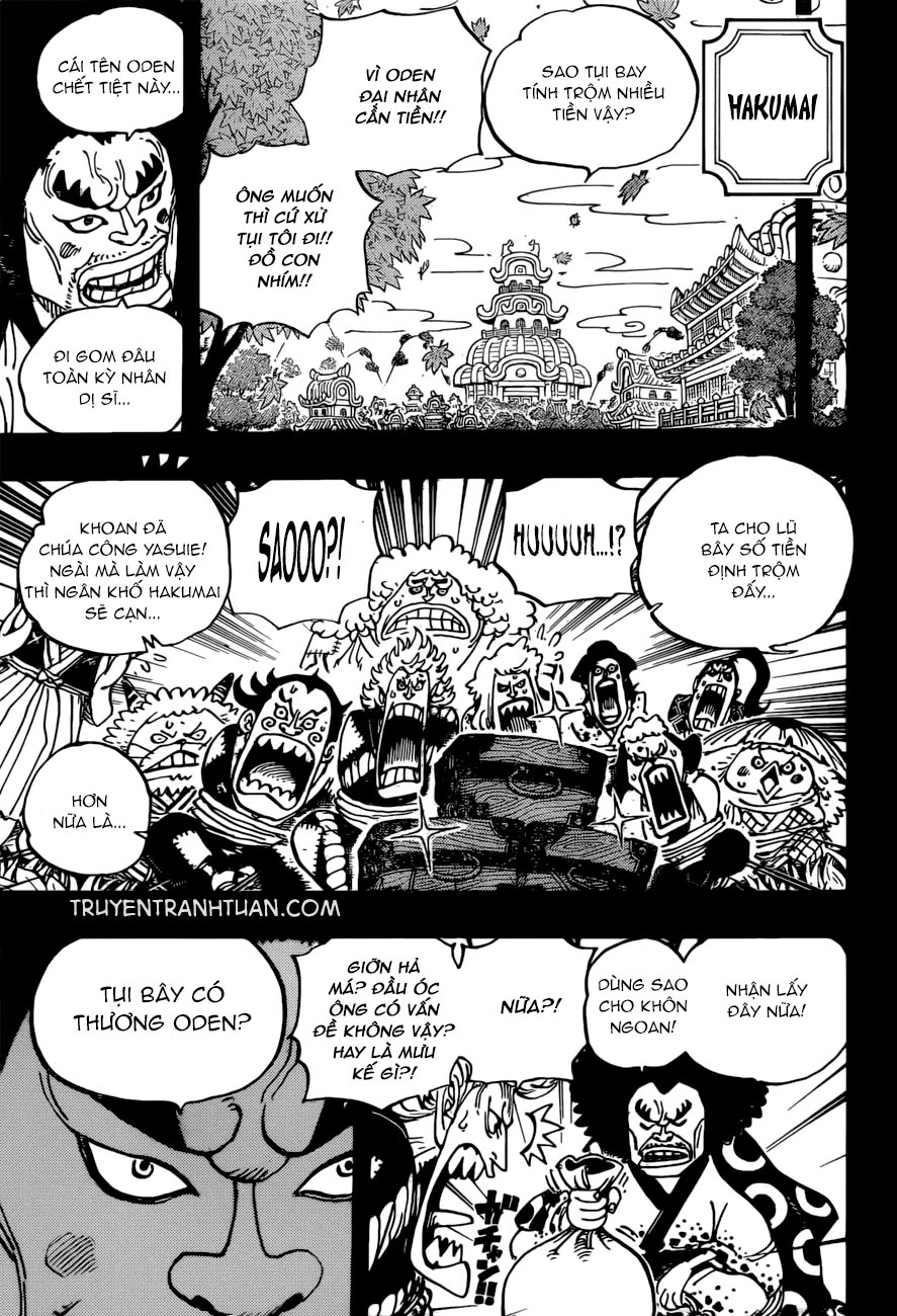 Chapter 963