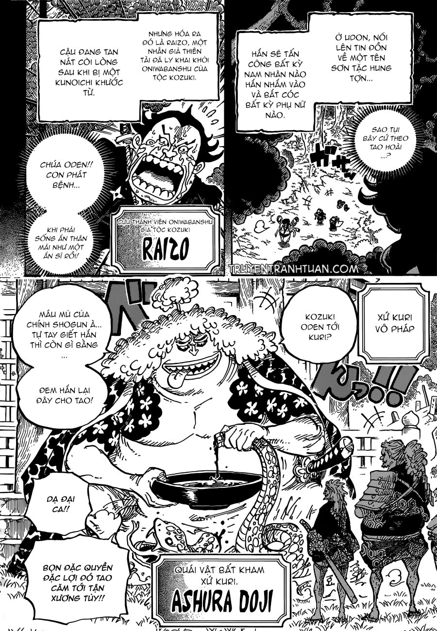 Chapter 962