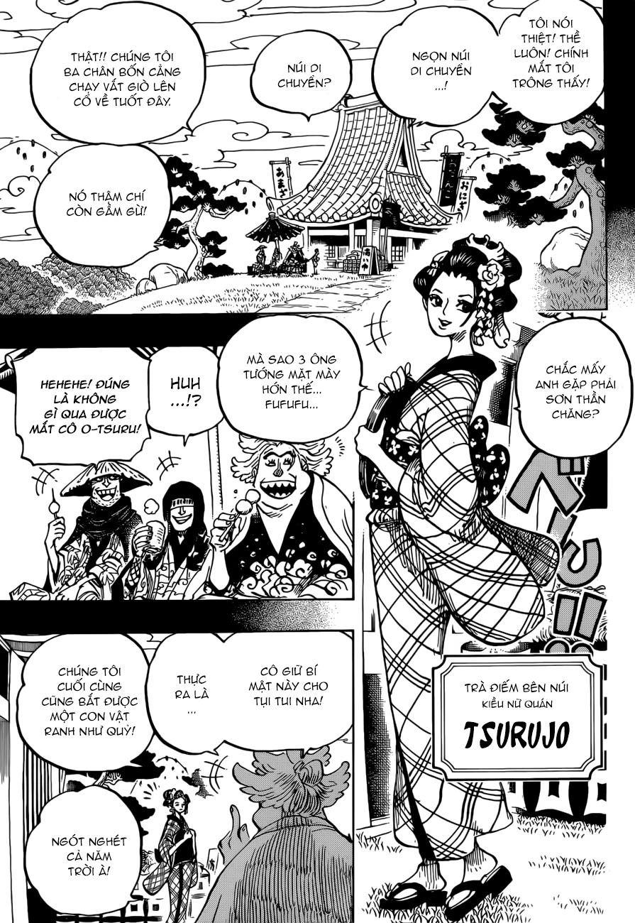 Chapter 960