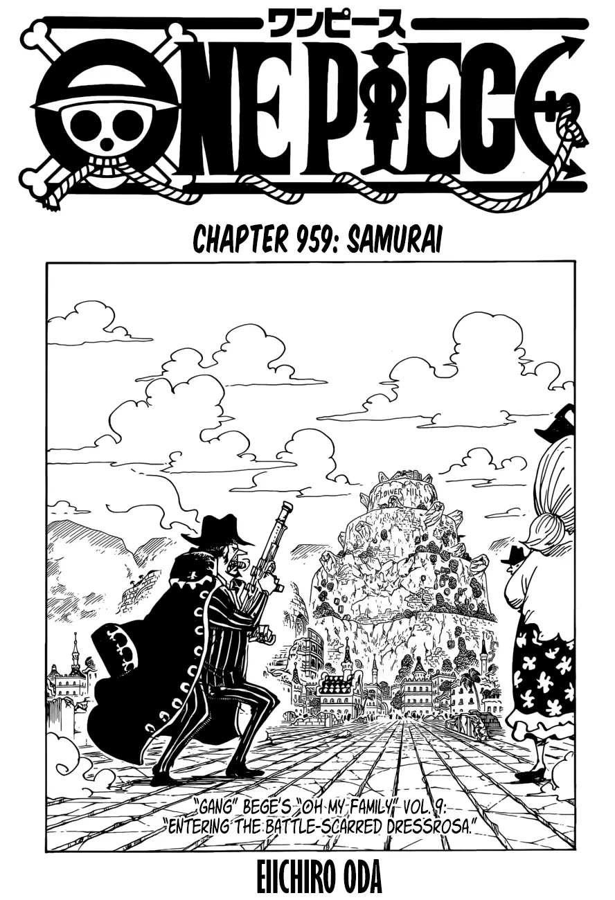 Chapter 959