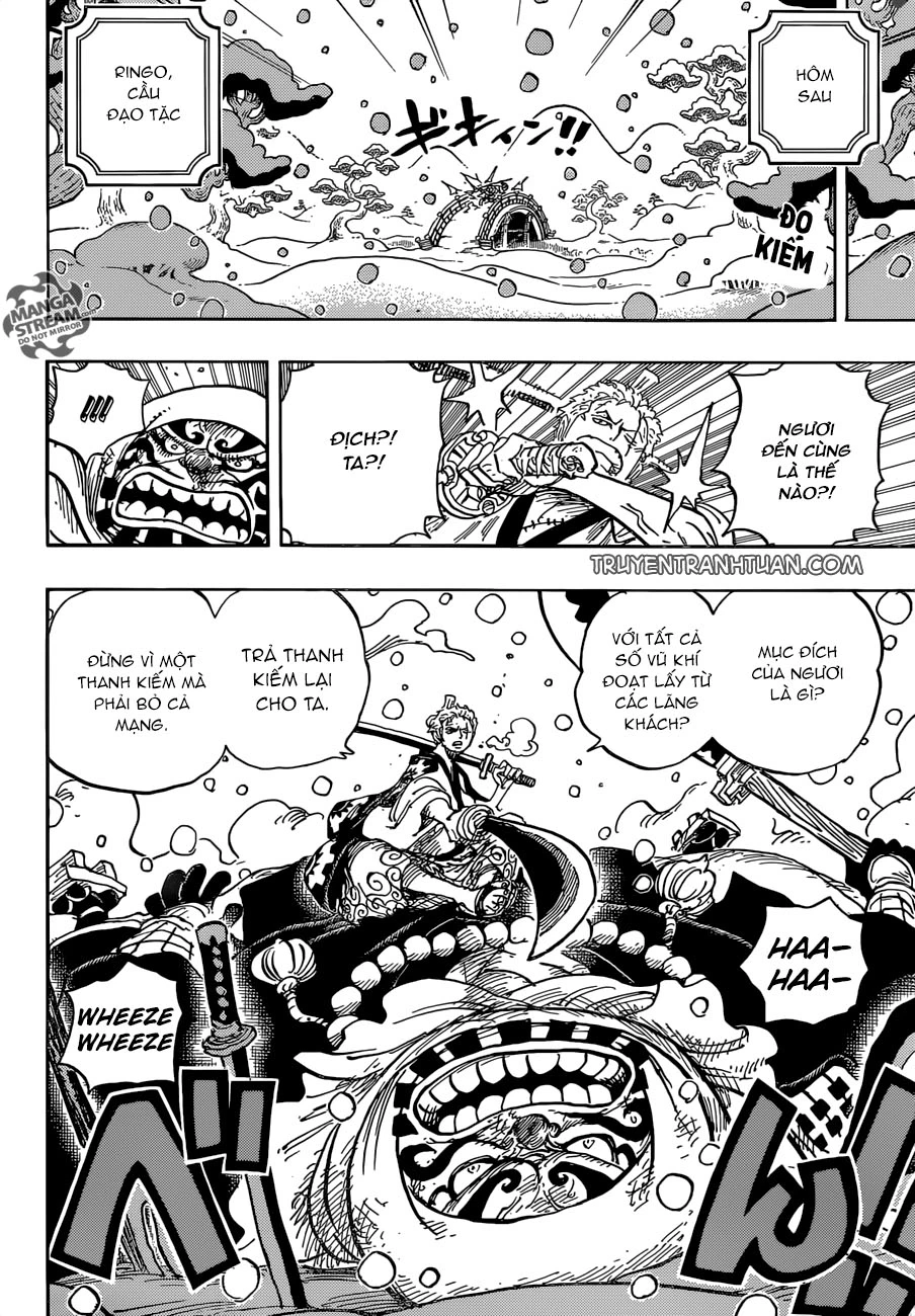 Chapter 952