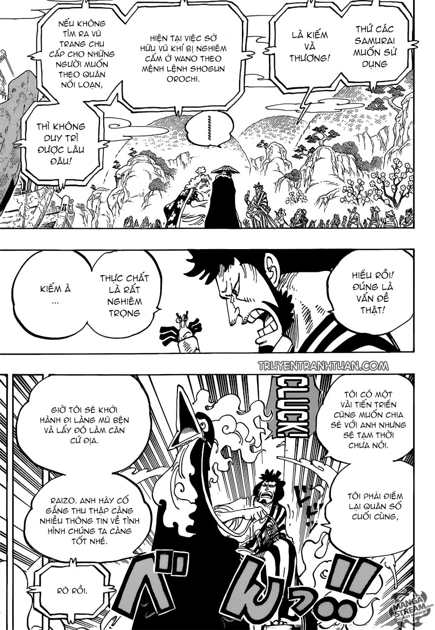 Chapter 952