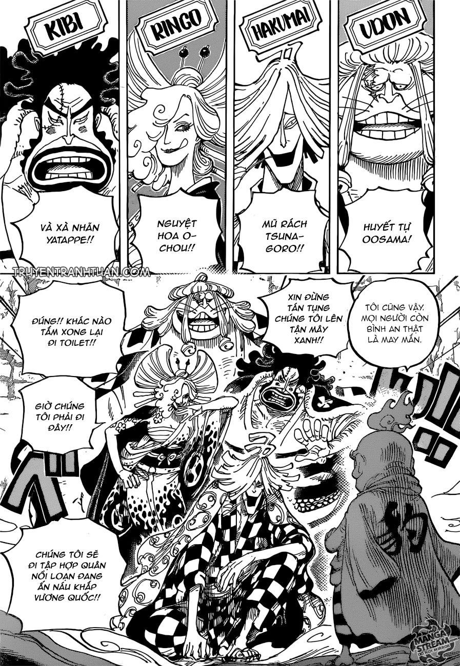 Chapter 952