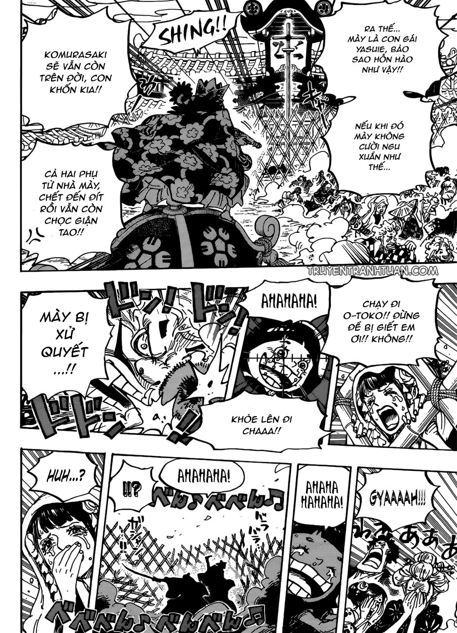 Chapter 943