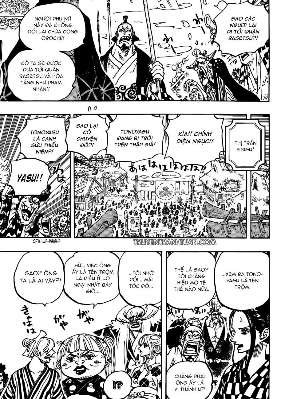 Chapter 941