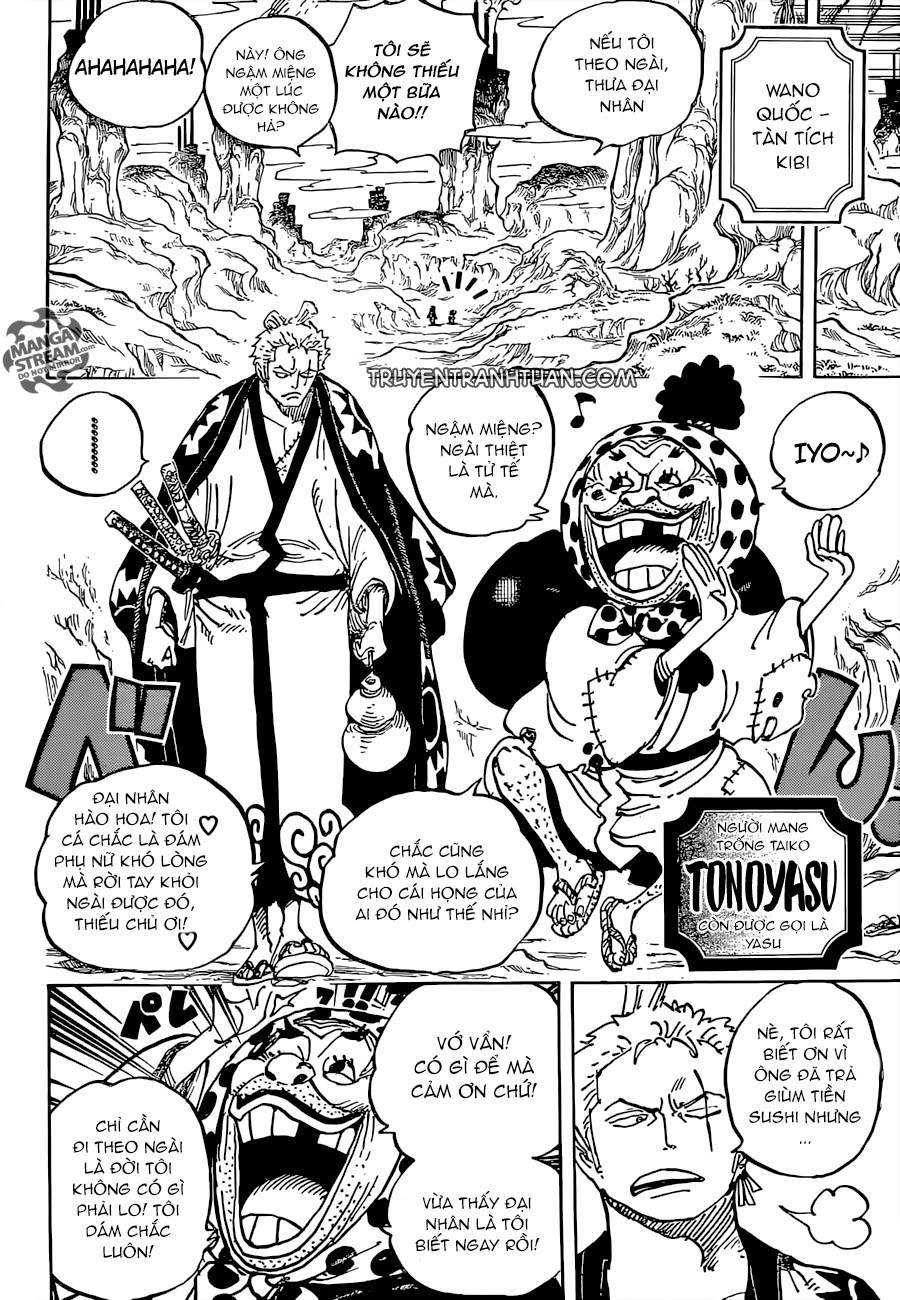 Chapter 929