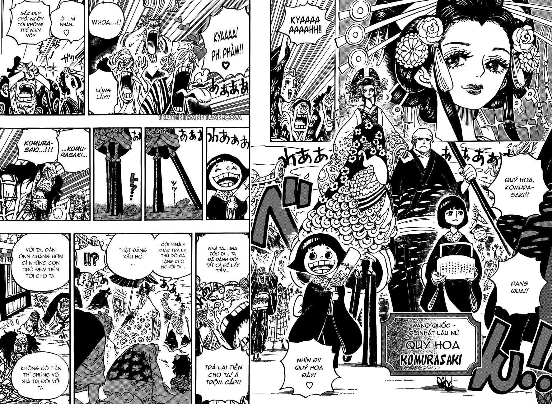 Chapter 928