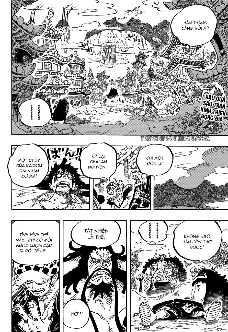 Chapter 924