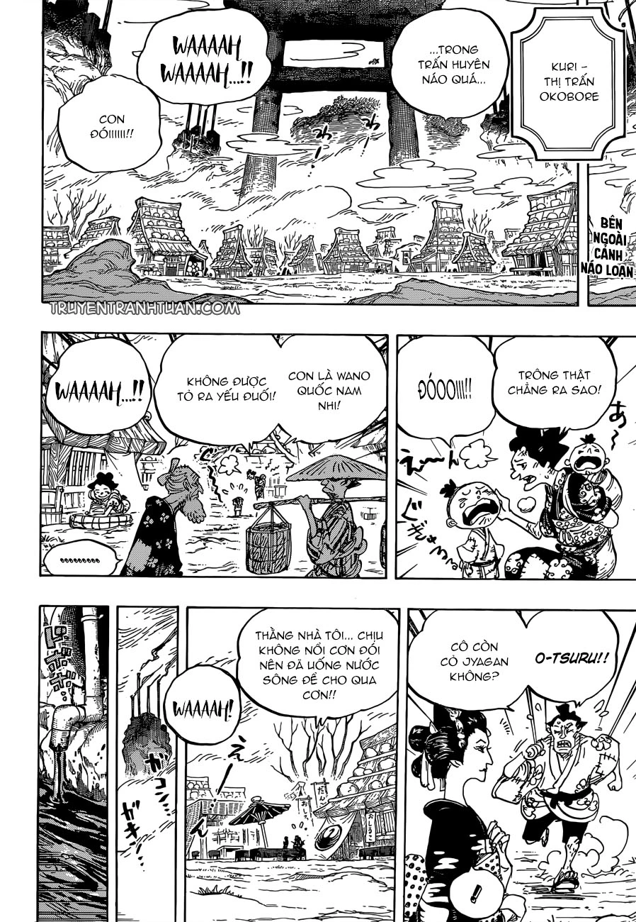 Chapter 917