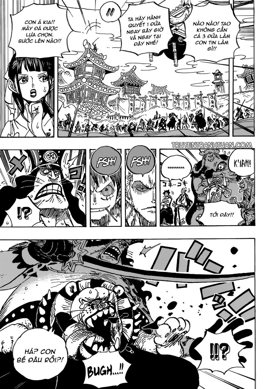 Chapter 917