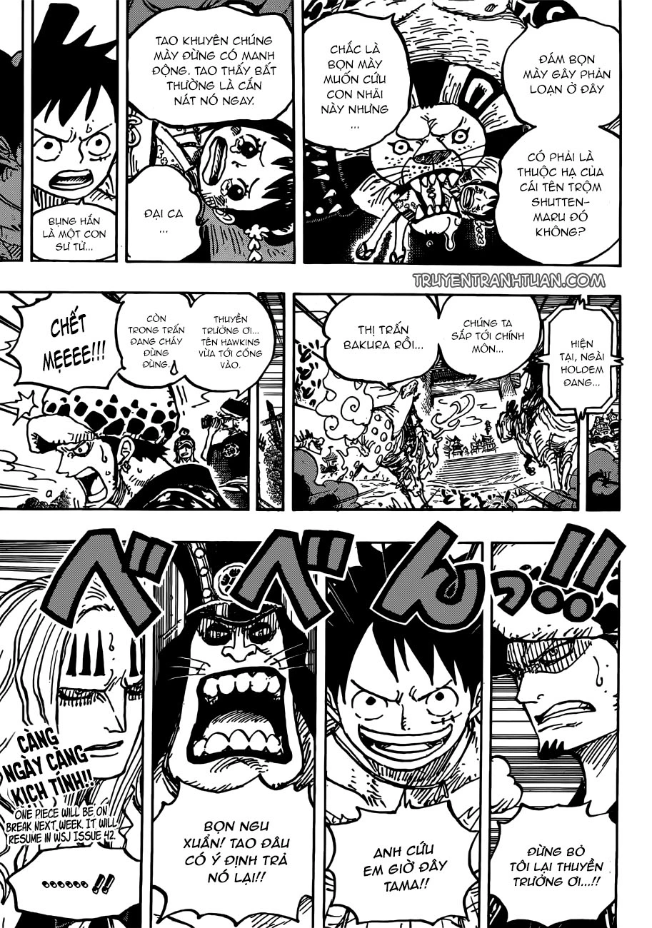 Chapter 916