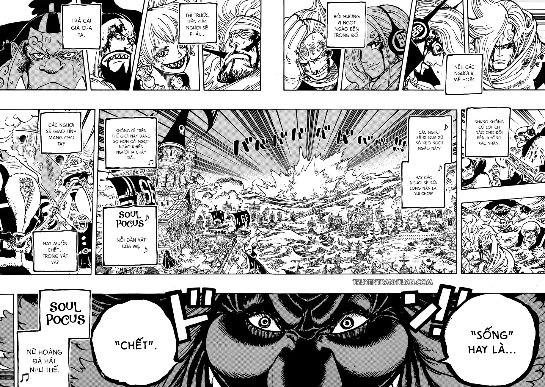 Chapter 902