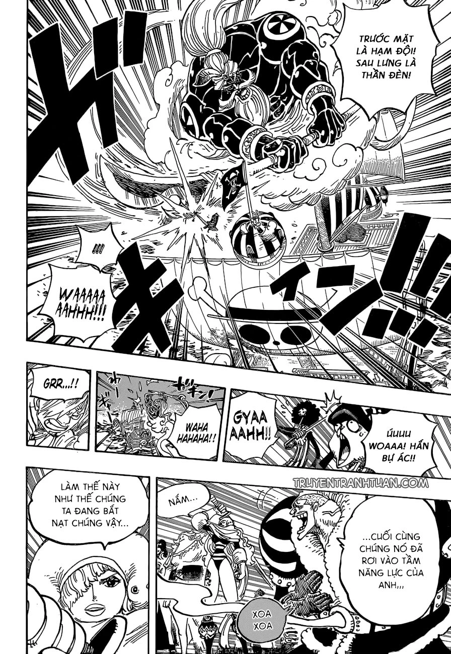 Chapter 899