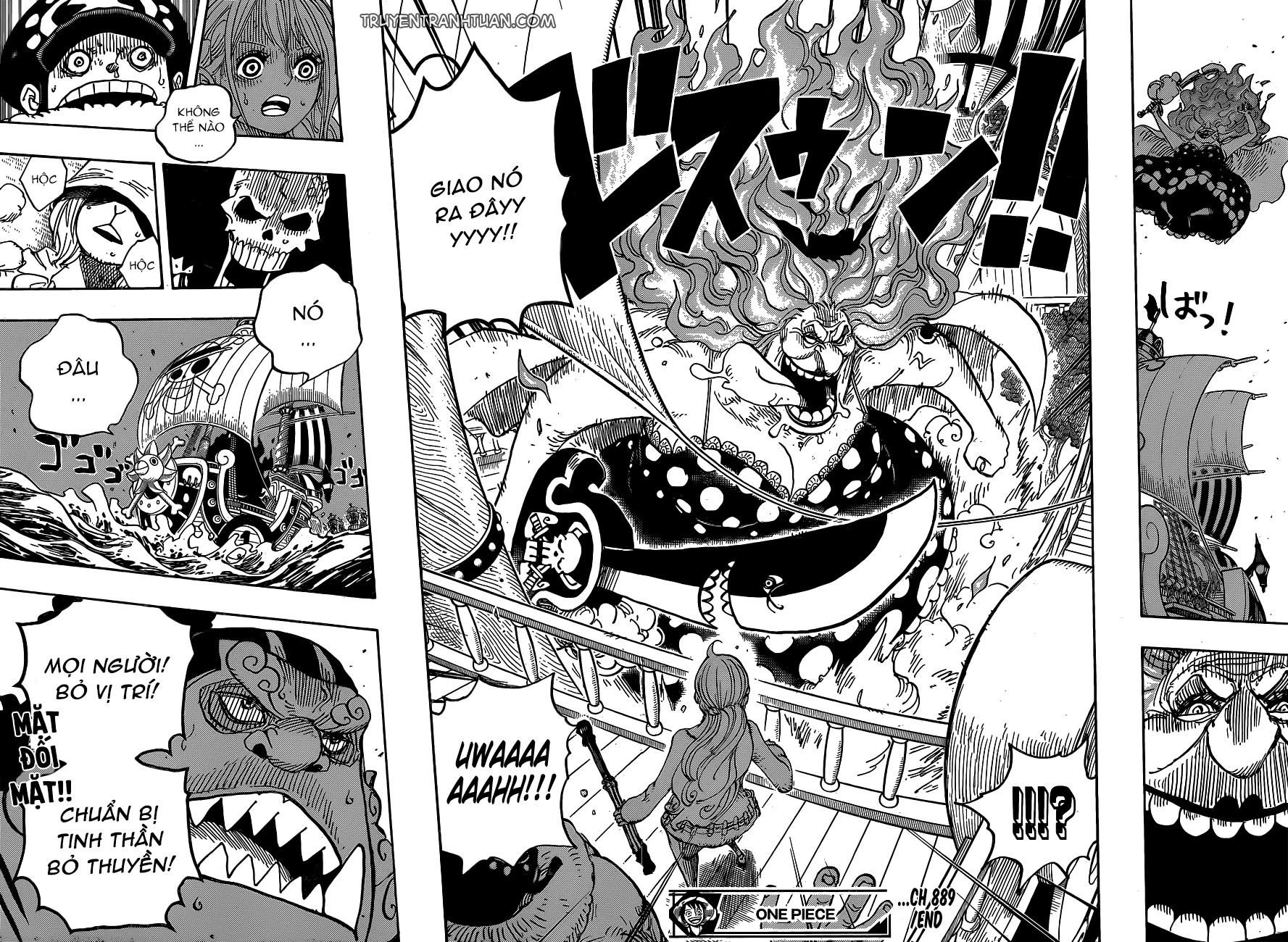 Chapter 889