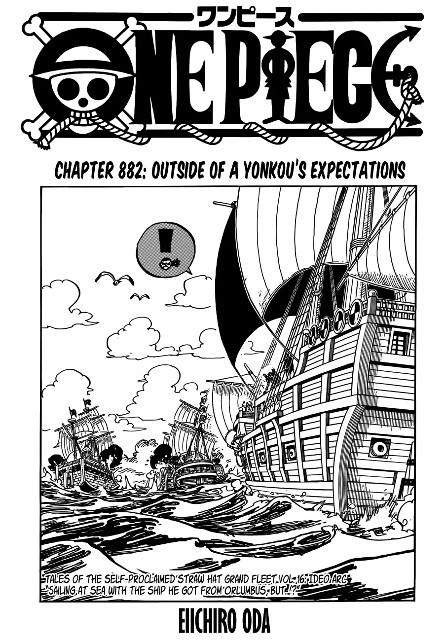 Chapter 882