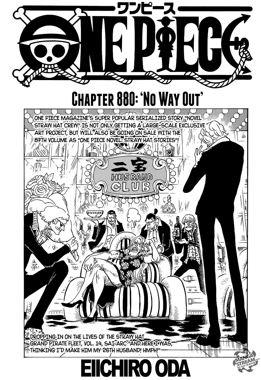 Chapter 880