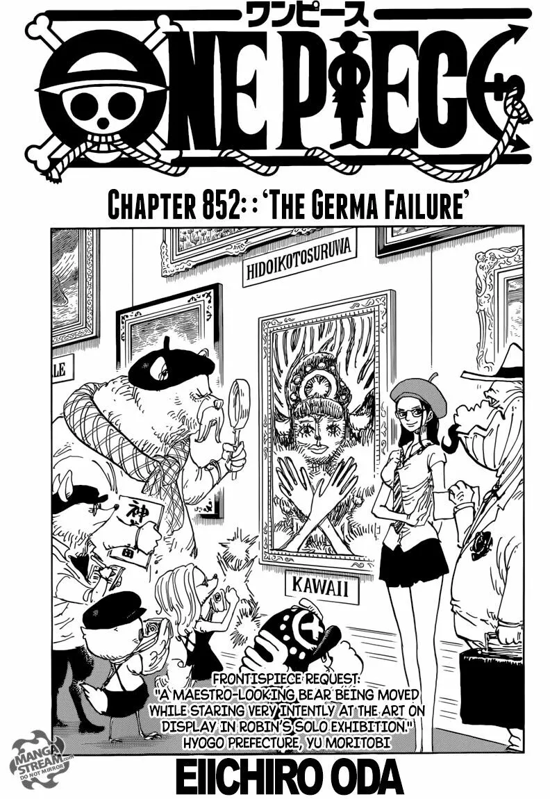 Chapter 852