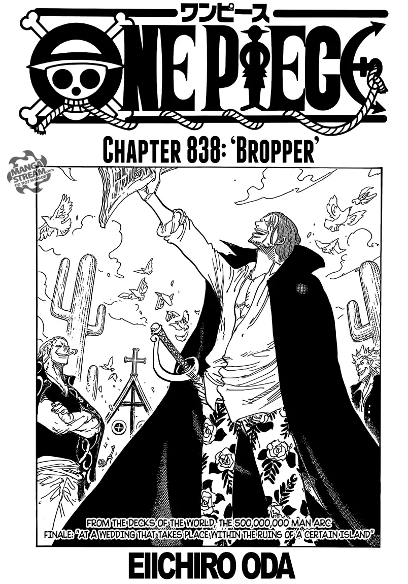 Chapter 838