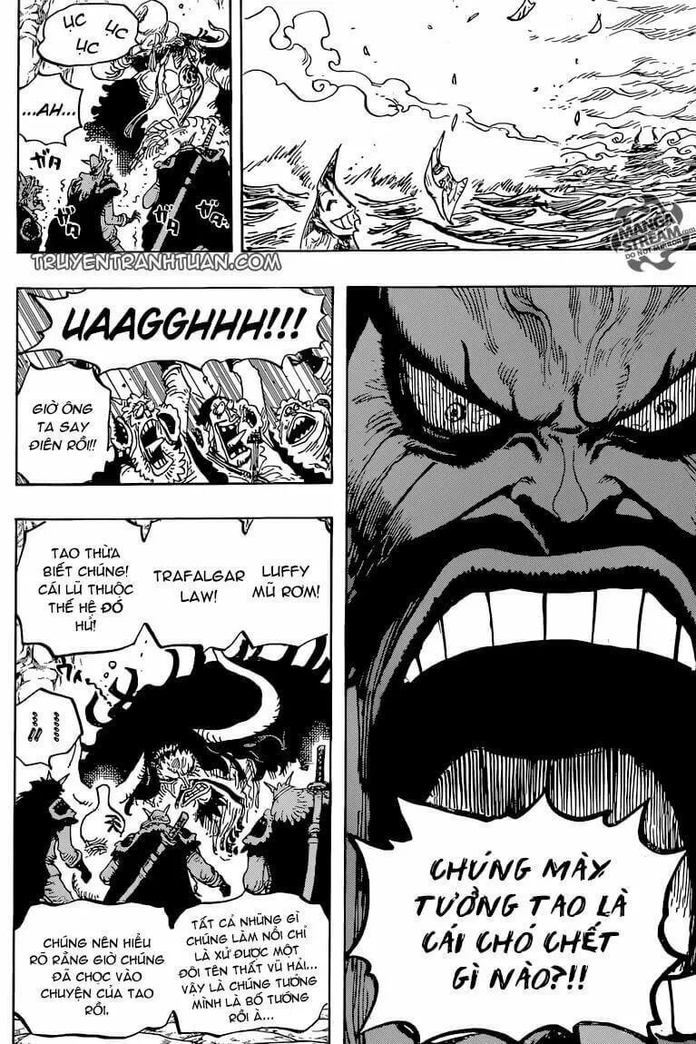 Chapter 824