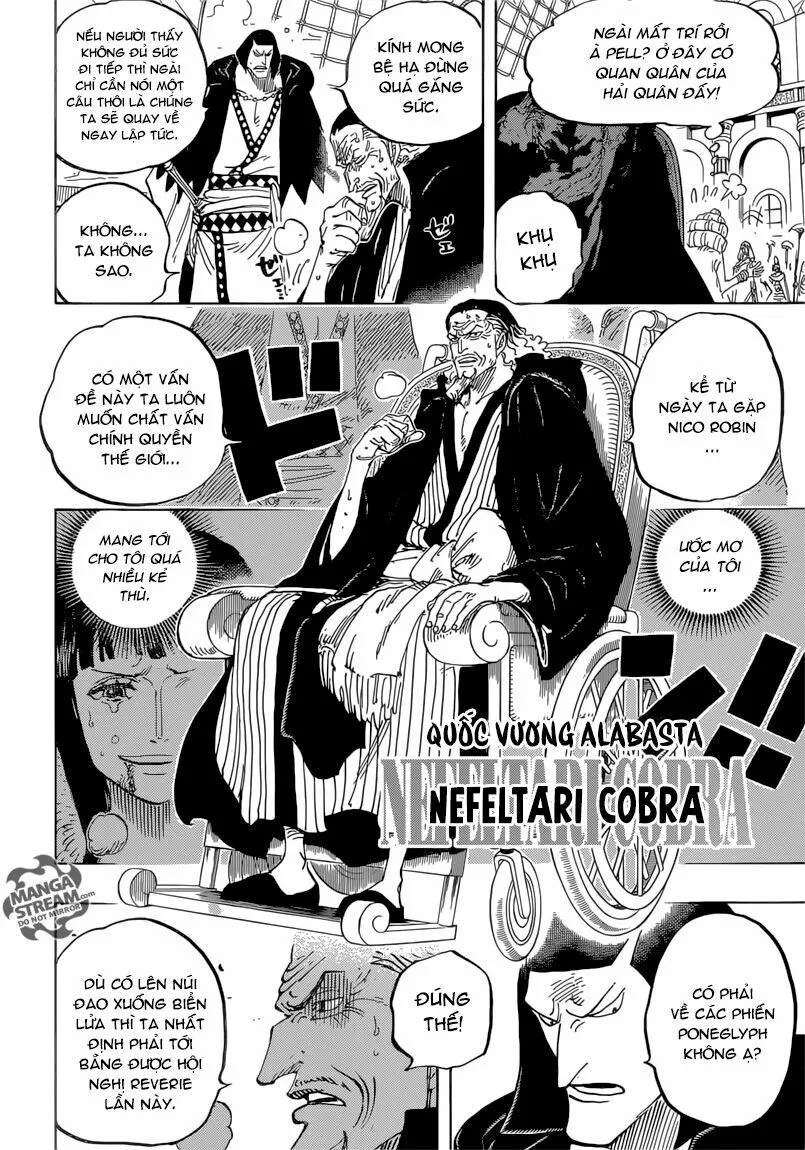 Chapter 823