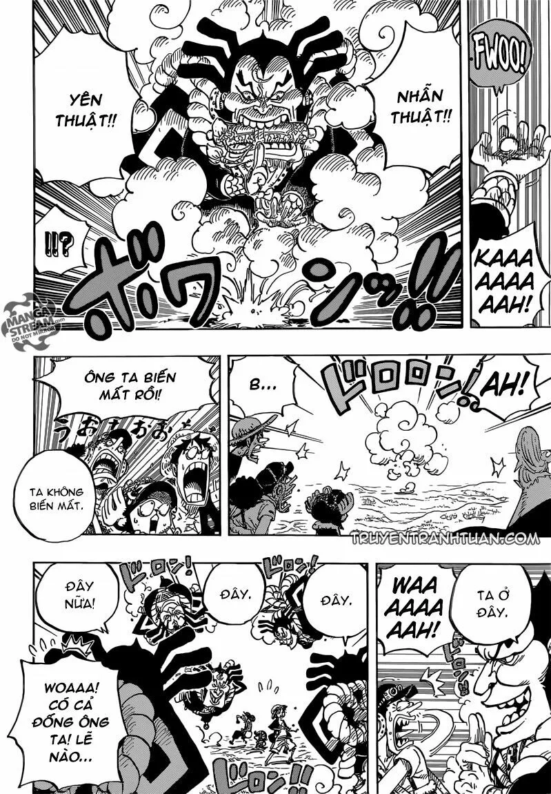 Chapter 817