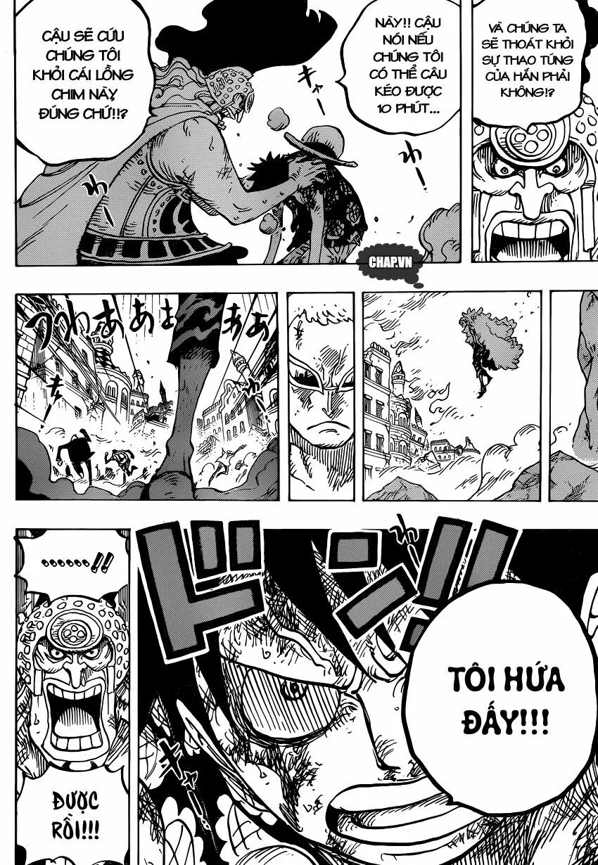 Chapter 786