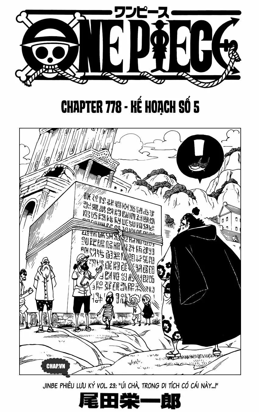 Chapter 778