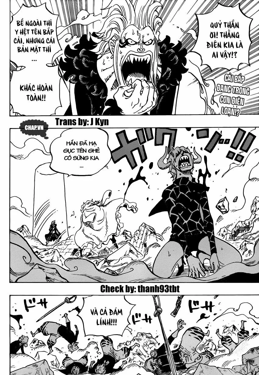 Chapter 773