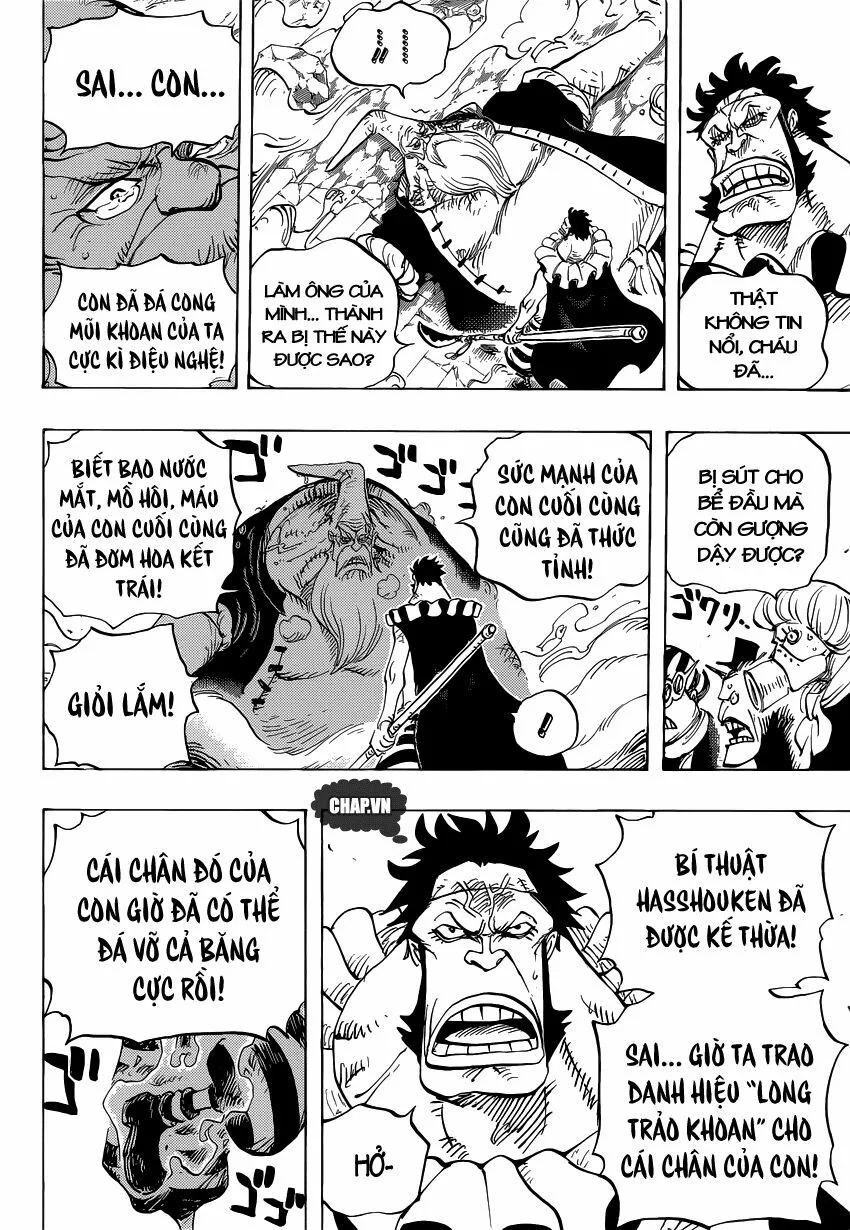 Chapter 771