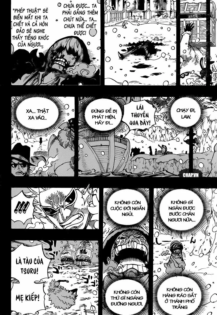 Chapter 767