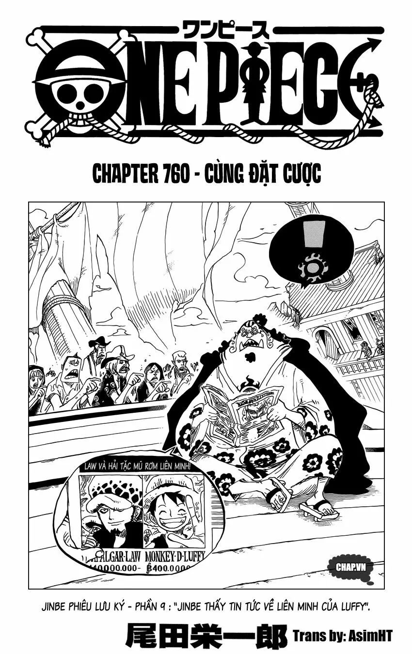 Chapter 760