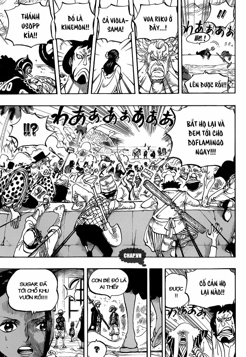 Chapter 758