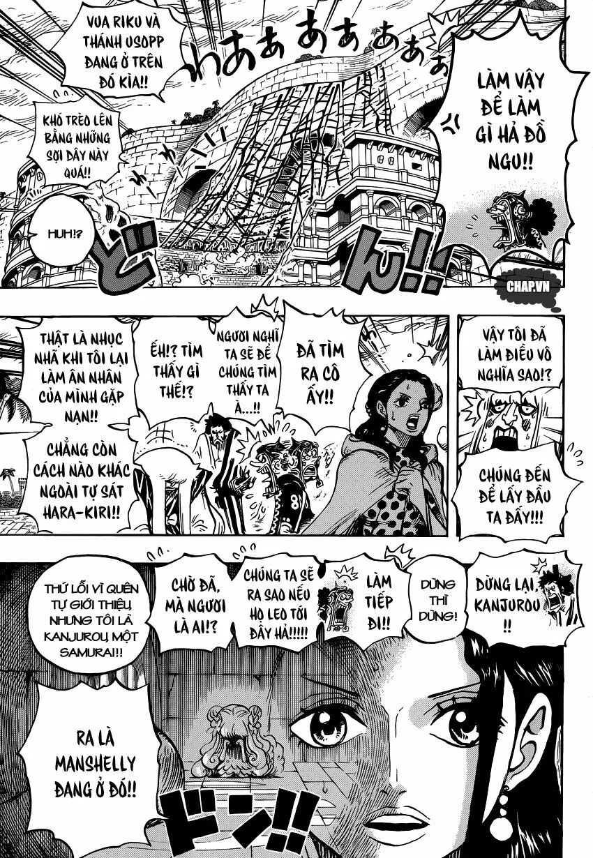 Chapter 756