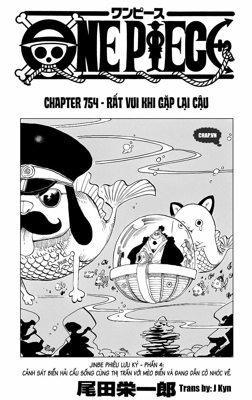 Chapter 754