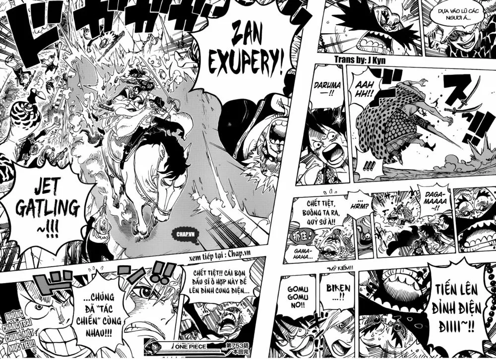 Chapter 753