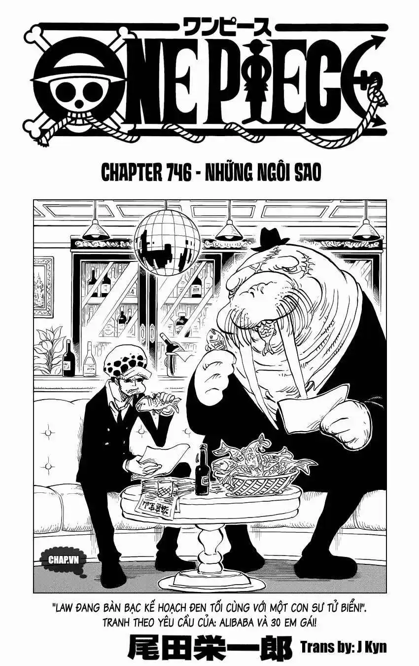 Chapter 746