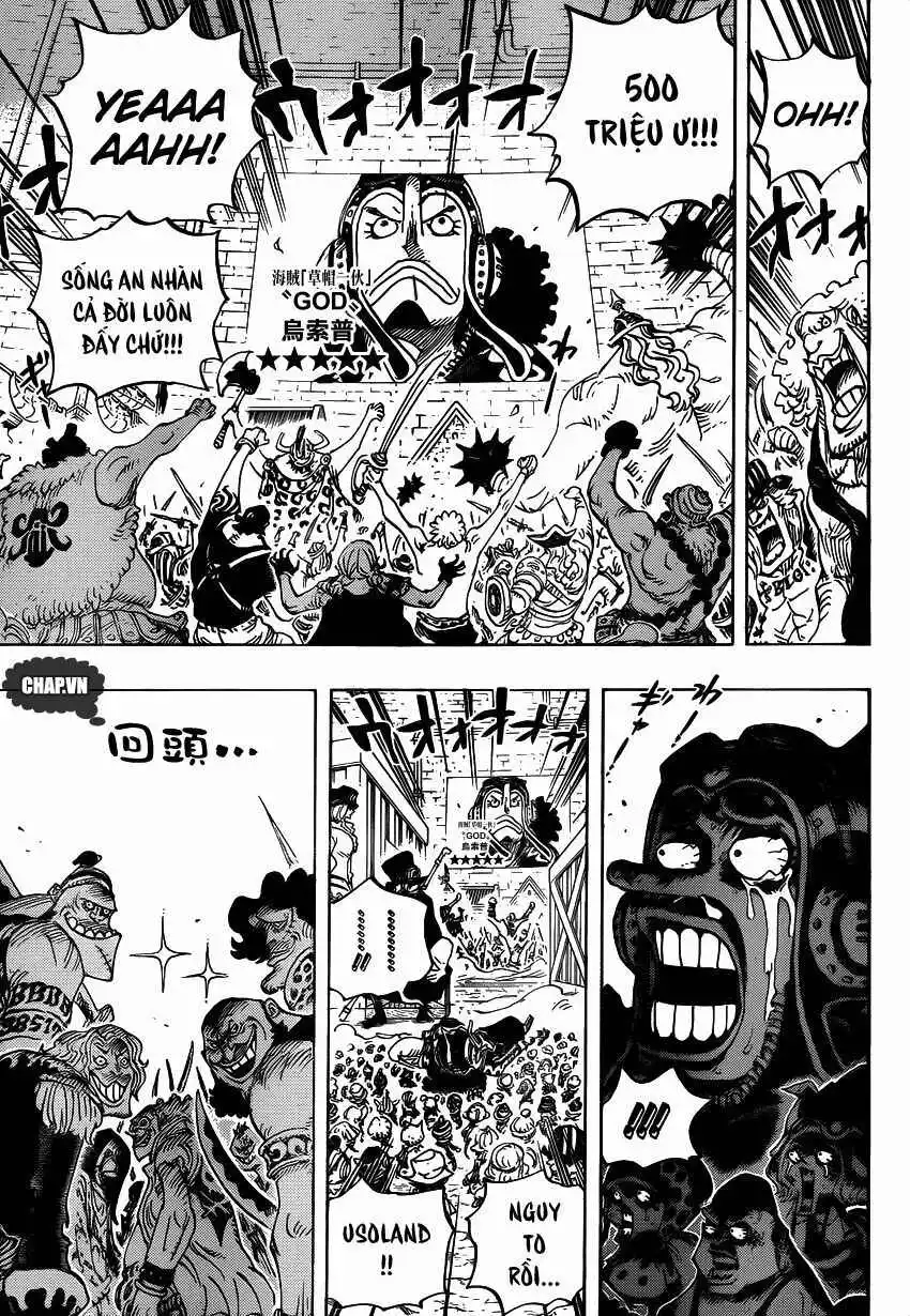 Chapter 746